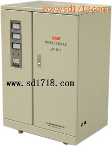 精密靜化交流穩(wěn)壓電源JSW-15KVA