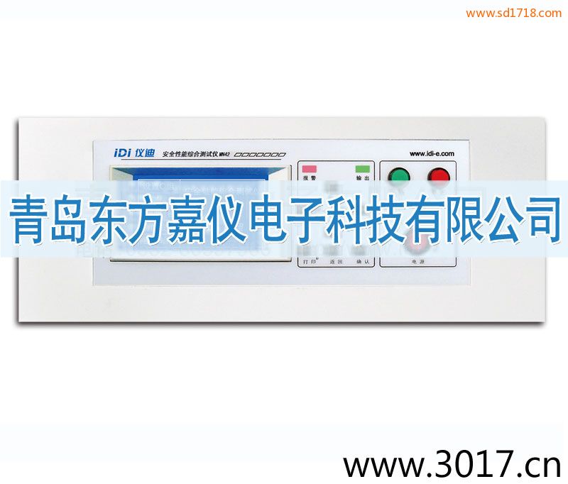 安全性能綜合測(cè)試儀(臺(tái)式四合一)MN4254A