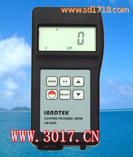 鐵基.鋁基兩用涂層測(cè)厚儀CM-8829