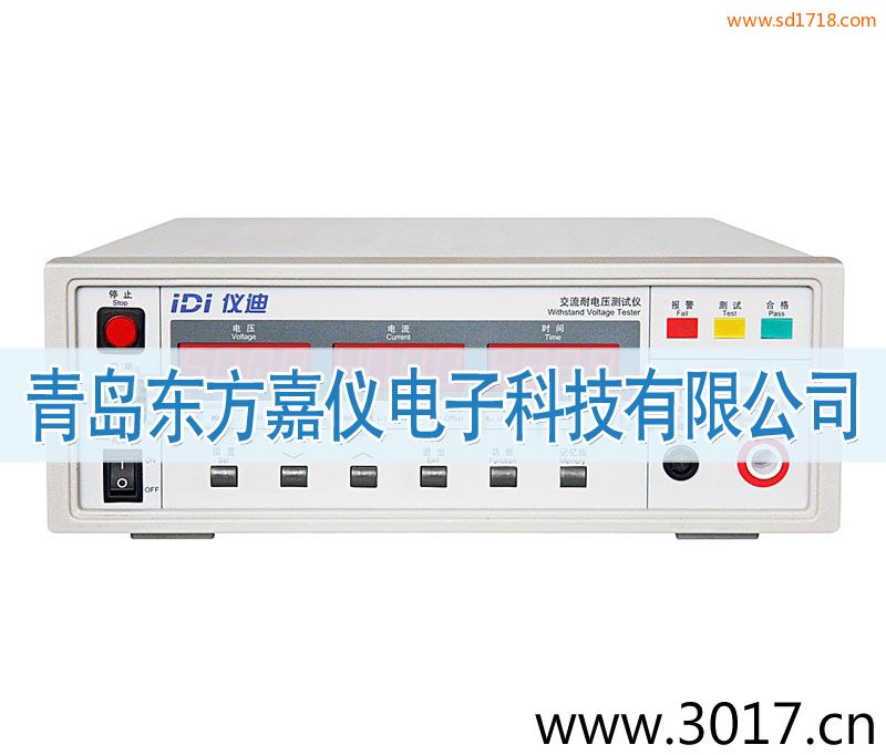 IDI610X交流耐電壓測(cè)試儀IDI6102