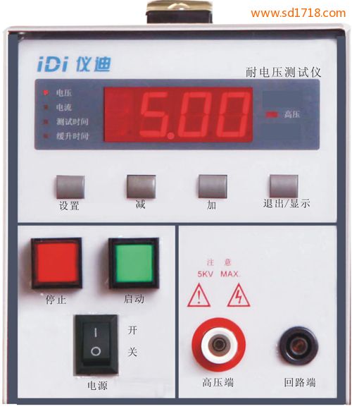 耐壓測試儀idi9111
