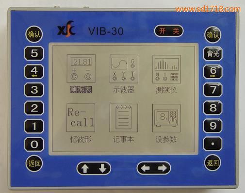 動態(tài)數據采集器VIB-30