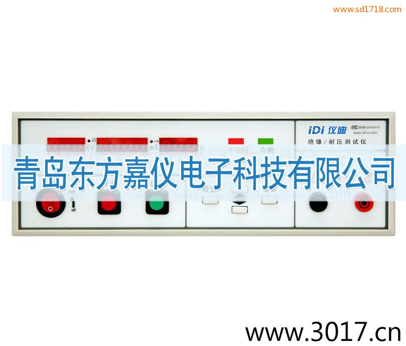 絕緣耐壓測試儀(LED)MN4231A