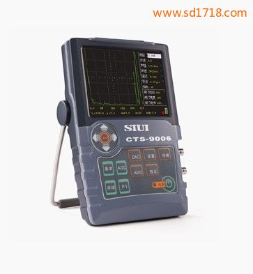 數(shù)字超聲波探傷儀CTS-9006