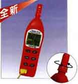 溫濕度計(jì)AZ8746