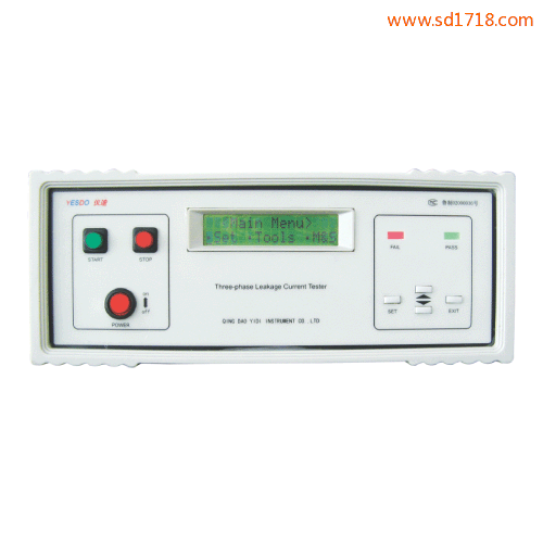 泄漏電流測(cè)試儀MN2100T