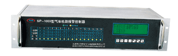 十六通道盤(pán)裝式氣體檢測(cè)報(bào)警控制器SP-1003-16