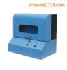r늄Ә(bio)c(din)C(j)SDL-300